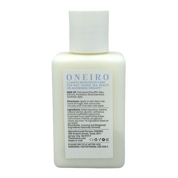 Oneiro Sunchasers Hair & Body Care Product Bundle - 4 products - Picture 5 of 9